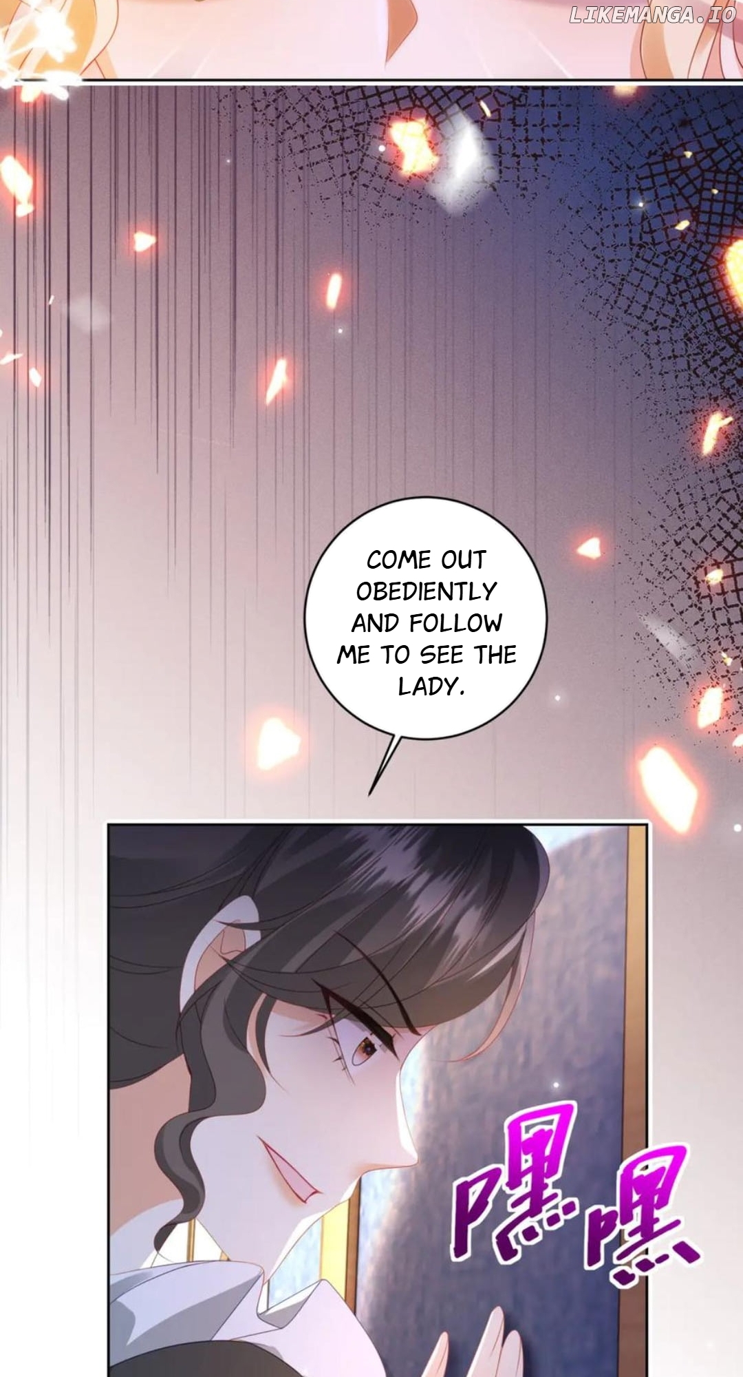 The Duchess Goes Crazy Once A Day Chapter 29 - page 49